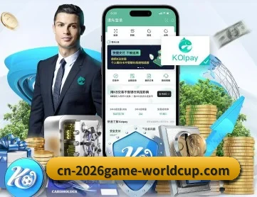 开云体育 APP