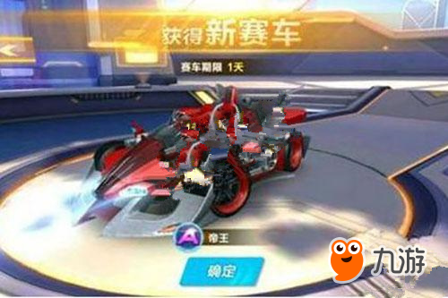 尽管多次在