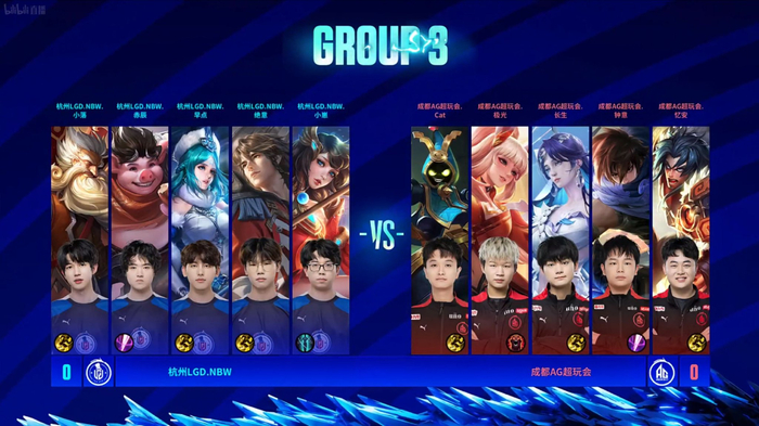程中推动绿